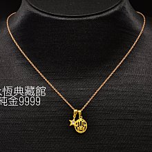 【真愛密碼】J’code《永恆之戀-墜飾》『9999純金+316L白鋼』 歷史價格詳細信息