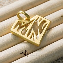 今生金飾 純真年代戒 黃金戒指 歷史價格詳細信息