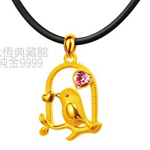 《典藏閣》愛情保密中(全1冊)龍雲意※自有書【頭大大-輕小說】十02◎CF5 歷史價格詳細信息