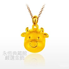 J’code真愛密碼 金牛座-北歐幸運密碼黃金墜子 送項鍊-流星版 歷史價格詳細信息