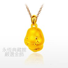 J’code真愛密碼 圓滿招貴人-龍 黃金編織手鍊 歷史價格詳細信息