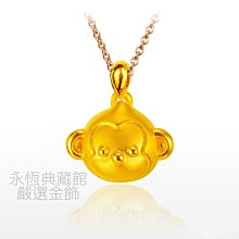 鼠兔龍馬雞十二生肖本命年化解硃砂守護神佛珠手串手飾紅繩手錬女 歷史價格詳細信息