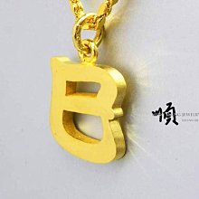 訂做非球面光學玻璃車燈透鏡凹凸透鏡彎月透鏡雷射透鏡zph 歷史價格詳細信息