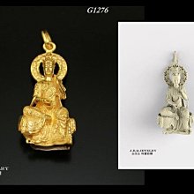 金保全珠寶銀樓(G1976)12生肖 浮雕(請勿直接下標~依國際金價波動調價 請詢問最新報價)~訂製 歷史價格詳細信息