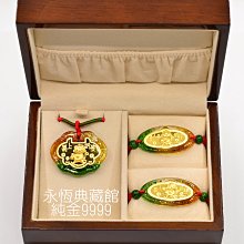 J’code真愛密碼 馬上有財黃金墜子-立體硬金款 送項鍊 歷史價格詳細信息