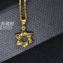 做好精致家常菜 食尚小米 著 2012-1 北京科學技術 歷史價格詳細信息