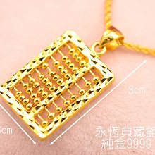 《典藏閣》打工勇者(全7冊)天罪【頭大大-輕小說】九06◎DS8 歷史價格詳細信息