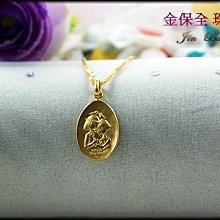 【波蜜】黃金麥茶(1000ml*10瓶/箱) 歷史價格詳細信息