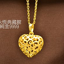 做好精致家常菜 食尚小米 著 2012-1 北京科學技術 歷史價格詳細信息