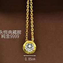 做好精致家常菜 食尚小米 著 2012-1 北京科學技術 歷史價格詳細信息