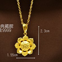 【永恆典藏館】國家標準純金9999【大嘴猴金墬飾】誕生禮 彌月禮 猴金墬 純金墬子 免運 歷史價格詳細信息