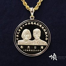 訂做非球面光學玻璃車燈透鏡凹凸透鏡彎月透鏡雷射透鏡zph 歷史價格詳細信息