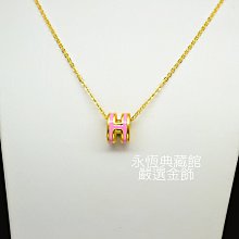 H家純手工琳迪包頭層牛皮包林迪26真皮女包TC皮mini迷你醫生包30 歷史價格詳細信息
