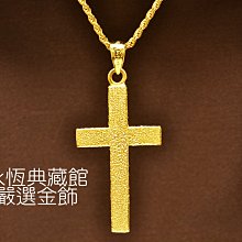 純金9999 金鑽金 時尚格菱紋對戒指 活動戒圍  迎鶴金品 歷史價格詳細信息