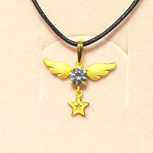 【金飛鴕】加強升級版 鴕鳥精關鍵膠囊(30膠囊/盒x1盒) 歷史價格詳細信息