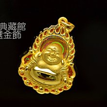 彌勒佛招財納福如意吉祥客廳辦公室擺件供奉保平安笑佛大肚佛像 歷史價格詳細信息