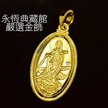 純金9999 黃金祈福鈴鐺手鍊 0.06錢  限量款 純手工手鍊  迎鶴金品，0.06鈴鐺半紅半珠串手 歷史價格詳細信息