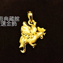 【永恆典藏館】國家標準純金9999【大嘴猴金墬飾】誕生禮 彌月禮 猴金墬 純金墬子 免運 歷史價格詳細信息
