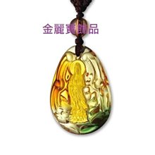 琉璃銀飾項鍊 絕代風華 歷史價格詳細信息