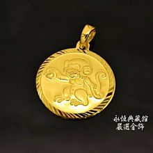 永恆金曲 1 The Very Best Of Easy Listening Hits (Volume 1)(2CD) 歷史價格詳細信息