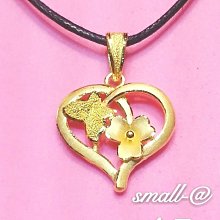 (免運費)心型黃水晶洞，黃晶洞，現貨好看，開店擺件，愛心晶洞，投資業務，財源廣進，招財聚財偏財，晶鎮，紫晶洞，晶洞 歷史價格詳細信息