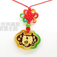 【下標前請詢價】富延升IOLink模塊，FNI PNT-508-105-M, 歷史價格詳細信息