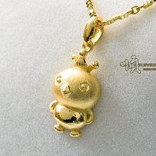 順順飾品--純金戒指--寶石蝴蝶結┃重1.50錢.活動戒圍 歷史價格詳細信息