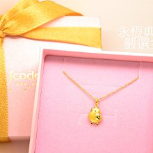 真愛密碼 -新年禮金飾~『甜蜜旺旺』 硬金墜飾 寵愛情人 新年禮物 年終獎勵 純美珠寶銀樓 歷史價格詳細信息