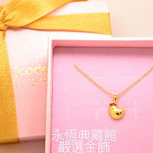 小雞真可靠：拉拉熊的生活3【城邦讀書花園】 歷史價格詳細信息