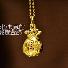 純金9999 立體玫瑰花天然瑪瑙手鍊 0.27錢 開運手鍊 天然紅黑瑪瑙 ，0.27玫瑰串花 歷史價格詳細信息