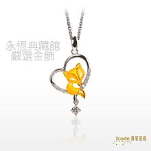 上開 上海永星KCD6-21N-F 4腳2檔紅燈 防水船型開關 220V 6A 歷史價格詳細信息