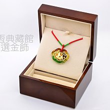 永恆金曲 1 The Very Best Of Easy Listening Hits (Volume 1)(2CD) 歷史價格詳細信息