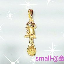 small-@金品，純金金湯匙、彌月、滿月禮盒，黃金、金飾、0.10錢，純金9999，免運費 歷史價格詳細信息