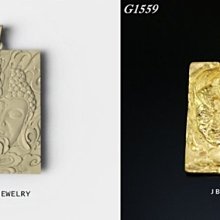 金保全珠寶銀樓(G1159)9999純金 鑽砂鬱金香金戒【黃金1.14錢】(請勿直接下標~金價波動調價 請詢問最新報價) 歷史價格詳細信息