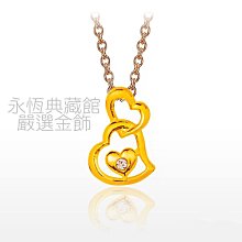 Jcode真愛密碼金飾 鍊鍊相扣黃金手鍊 歷史價格詳細信息