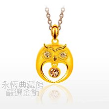 【金永】原味核桃仁(100g/包x3包) 歷史價格詳細信息