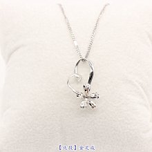 K金墜飾【火樹銀花】輕珠寶10K 白K金 施華洛世奇水鑽 贈送純銀項鍊 歷史價格詳細信息