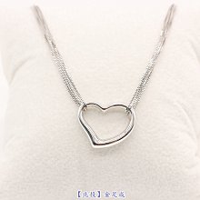 585白K金套鍊【甜心】14K金套鍊、時尚優雅、兩面皆可戴、情人節禮物、生日禮首選、義大利585K金套鍊【北投】金足成 價格比較,價格查詢,歷史價格詳細信息