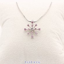 585白K金套鍊【甜心】14K金套鍊、時尚優雅、兩面皆可戴、情人節禮物、生日禮首選、義大利585K金套鍊【北投】金足成 歷史價格詳細信息