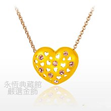 J’code真愛密碼 愛滿滿黃金+純銀墜飾 歷史價格詳細信息