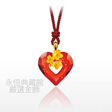 J’code真愛密碼金飾 亮點硬金墜子 送項鍊 - 女 歷史價格詳細信息