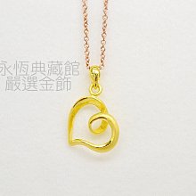 J’code真愛密碼金飾 兩廂情願黃金男戒指 歷史價格詳細信息