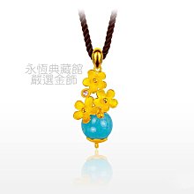 【富貴花園】100%全美大顆日本11mm天然稀有飄淡金色珍珠胸花別針B043【附保證書.禮盒.免運】 歷史價格詳細信息