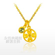 J’code真愛密碼金飾 生日蛋糕硬金擺件 歷史價格詳細信息