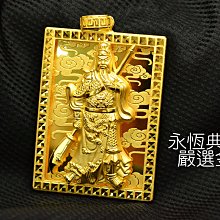 純金9999 黃金公主蝴蝶結手繩 兩色選 0.01錢  限量款 純手工手鍊 四股編  迎鶴金品，0.01蝴蝶鈴鐺 歷史價格詳細信息