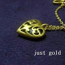 【JustGold鎮金店】摯愛物語系列 向日葵香水瓶  純金吊墜(不含鍊) 歷史價格詳細信息