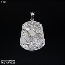 P0386嬰童短褲(褲長18CM)．二手 歷史價格詳細信息