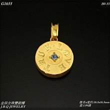 金保全珠寶銀樓(G1635)9999純金 鑽砂波浪金戒【黃金3.25錢】(請勿直接下標~金價波動 請詢問最新報價)補貨中 歷史價格詳細信息