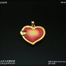 黃金墜飾【愛心蝴蝶花】純金女生造型項鍊 9999純金 歷史價格詳細信息