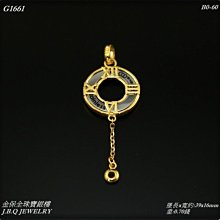 金保全珠寶銀樓(G1616)9999純金 古錢 五錢 綁線 黃金墜飾 (請勿直接下標~金價波動 請詢問新報價)補貨中 歷史價格詳細信息